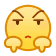 表情[bishi]-語林资源网